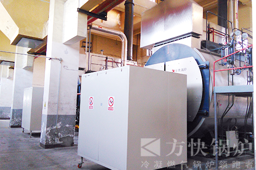 陜西機械加工燃油氣蒸汽鍋爐案例 陜西機械加工燃油氣蒸汽鍋爐案例