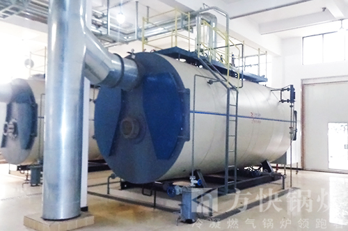 方快企事業單位燃油氣熱水鍋爐 方快企事業單位燃油氣熱水鍋爐