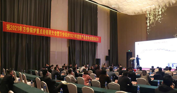 微信圖片_20210811144755.jpg 微信圖片_20210811144755.jpg