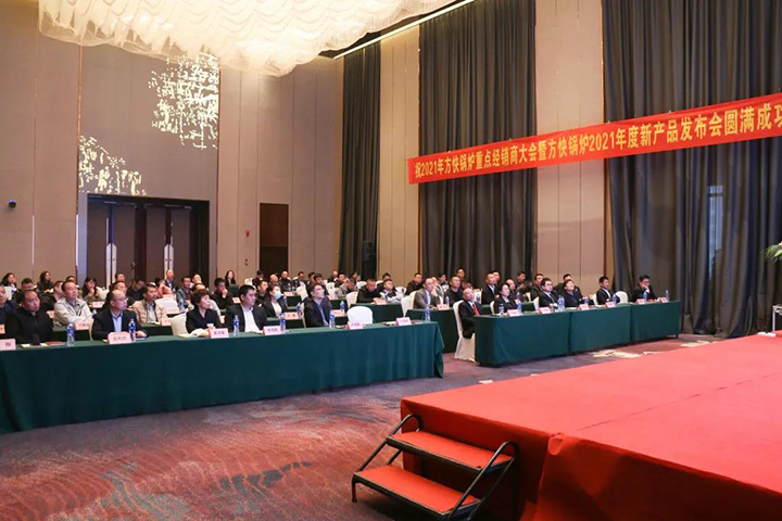 微信圖片_20210811144830.jpg 微信圖片_20210811144830.jpg