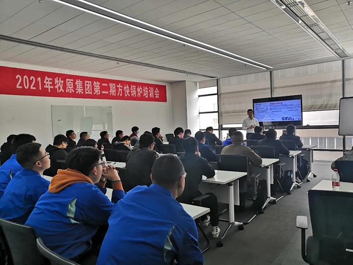 20210816093036360433.jpg 20210816093036360433.jpg