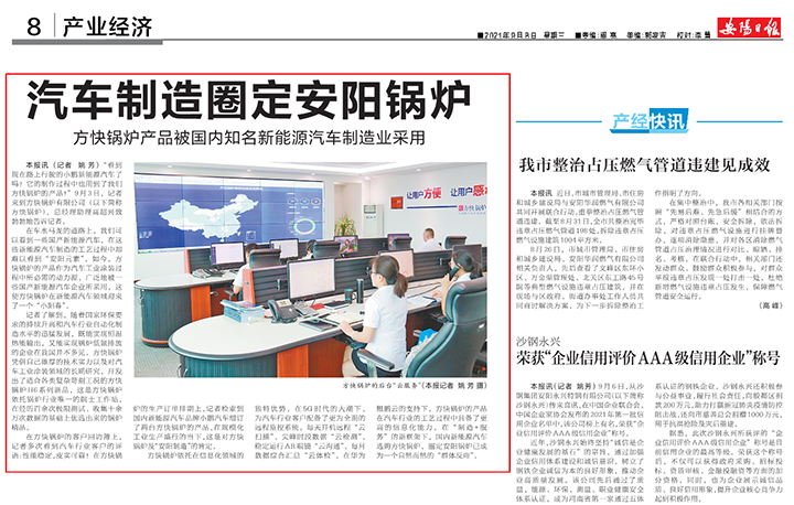 lALPD2BoRnejCI7NB6HNBSo_1322_1953.png lALPD2BoRnejCI7NB6HNBSo_1322_1953.png