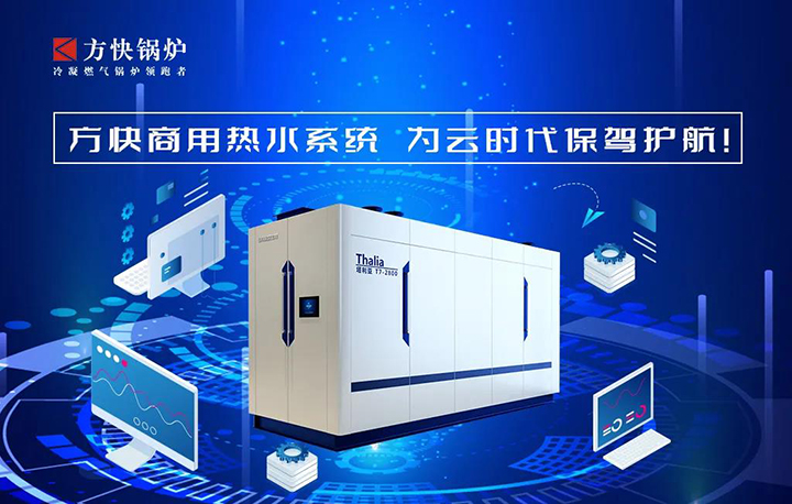 微信圖片_20220110160058.jpg 微信圖片_20220110160058.jpg