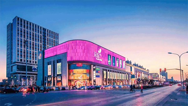 步行街.jpg 步行街.jpg