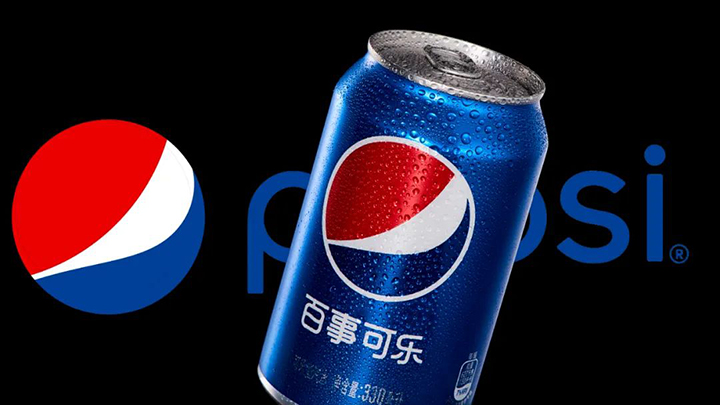 百事可樂.jpg 百事可樂.jpg