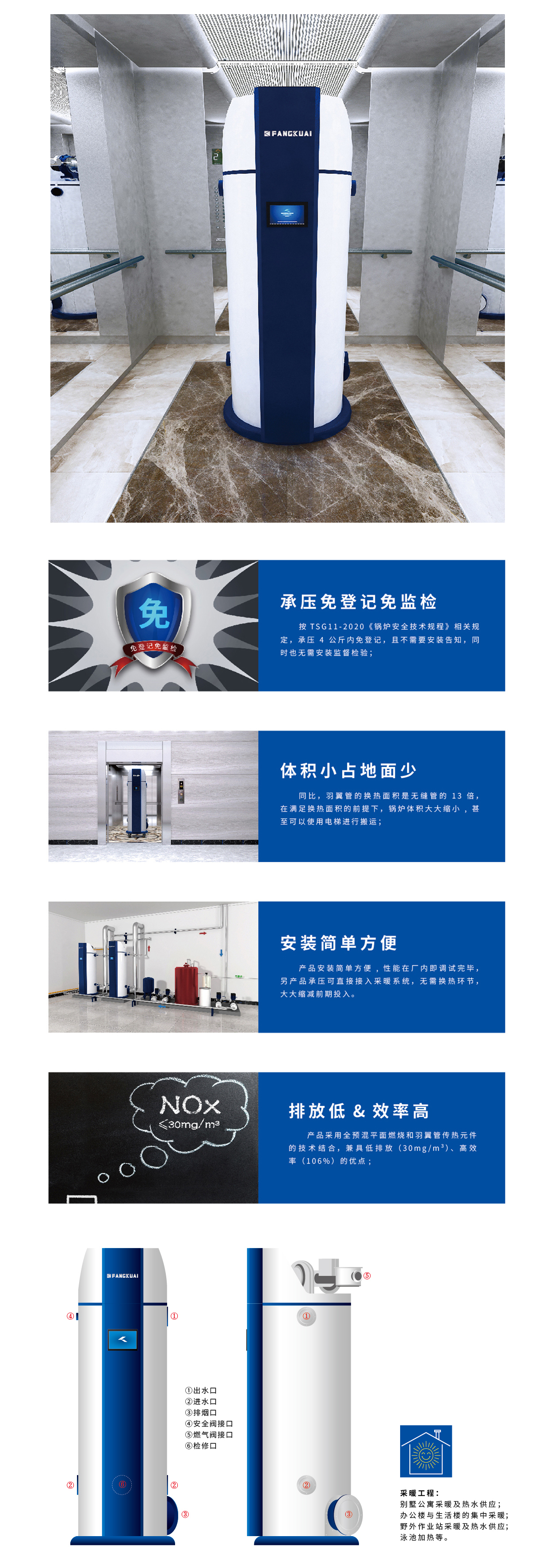 20220223152156001375.jpg 20220223152156001375.jpg