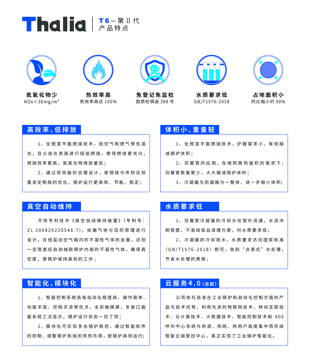 20210810152453805697.jpg 20210810152453805697.jpg