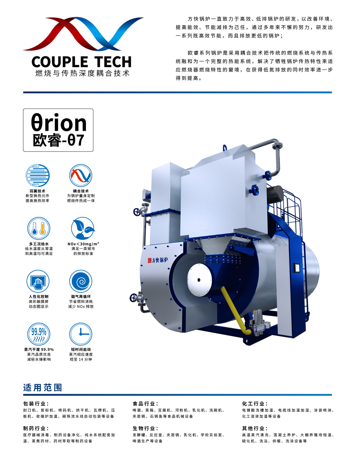 20211201114937419807.jpg 20211201114937419807.jpg