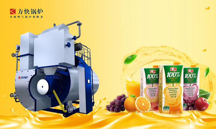 方快攜手匯源.jpg 方快攜手匯源.jpg