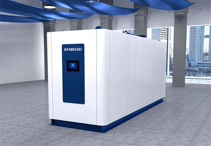 真空鍋爐.jpg 真空鍋爐.jpg